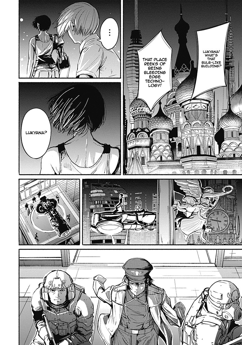 Alma (Shinji Mito) Chapter 10 page 2 - Chapter 10: Seven