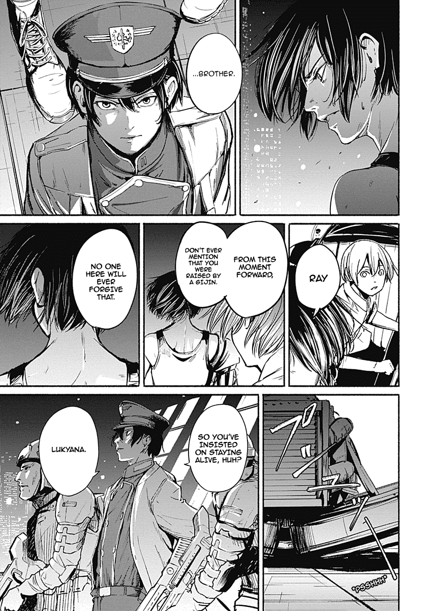 Alma (Shinji Mito) Chapter 10 page 3 - Chapter 10: Seven