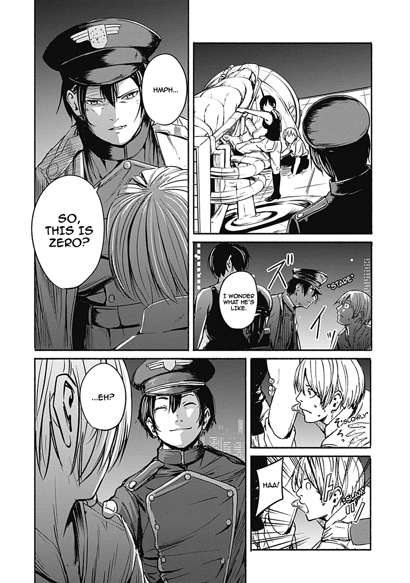 Alma (Shinji Mito) Chapter 10 page 4 - Chapter 10: Seven