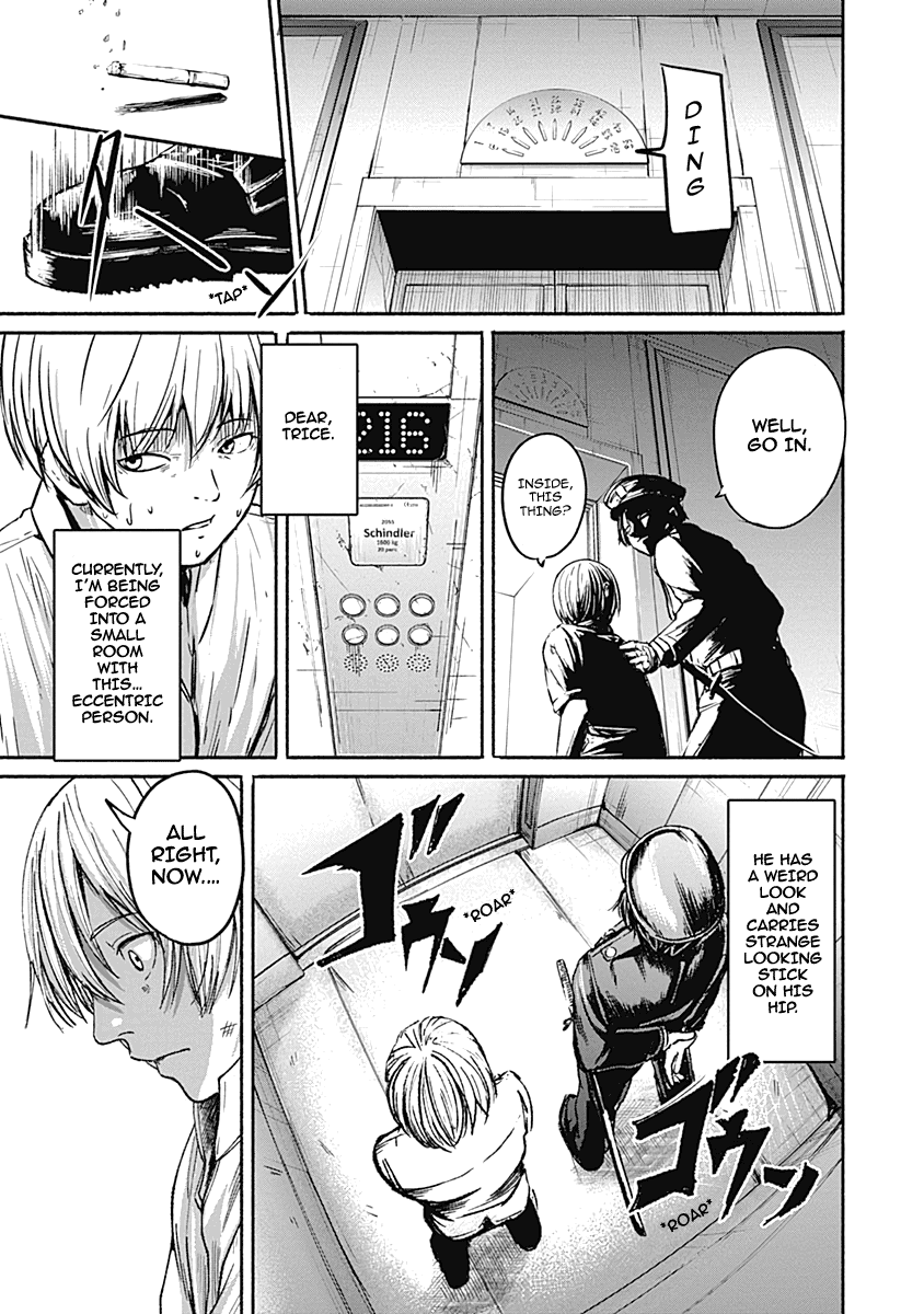 Alma (Shinji Mito) Chapter 10 page 9 - Chapter 10: Seven