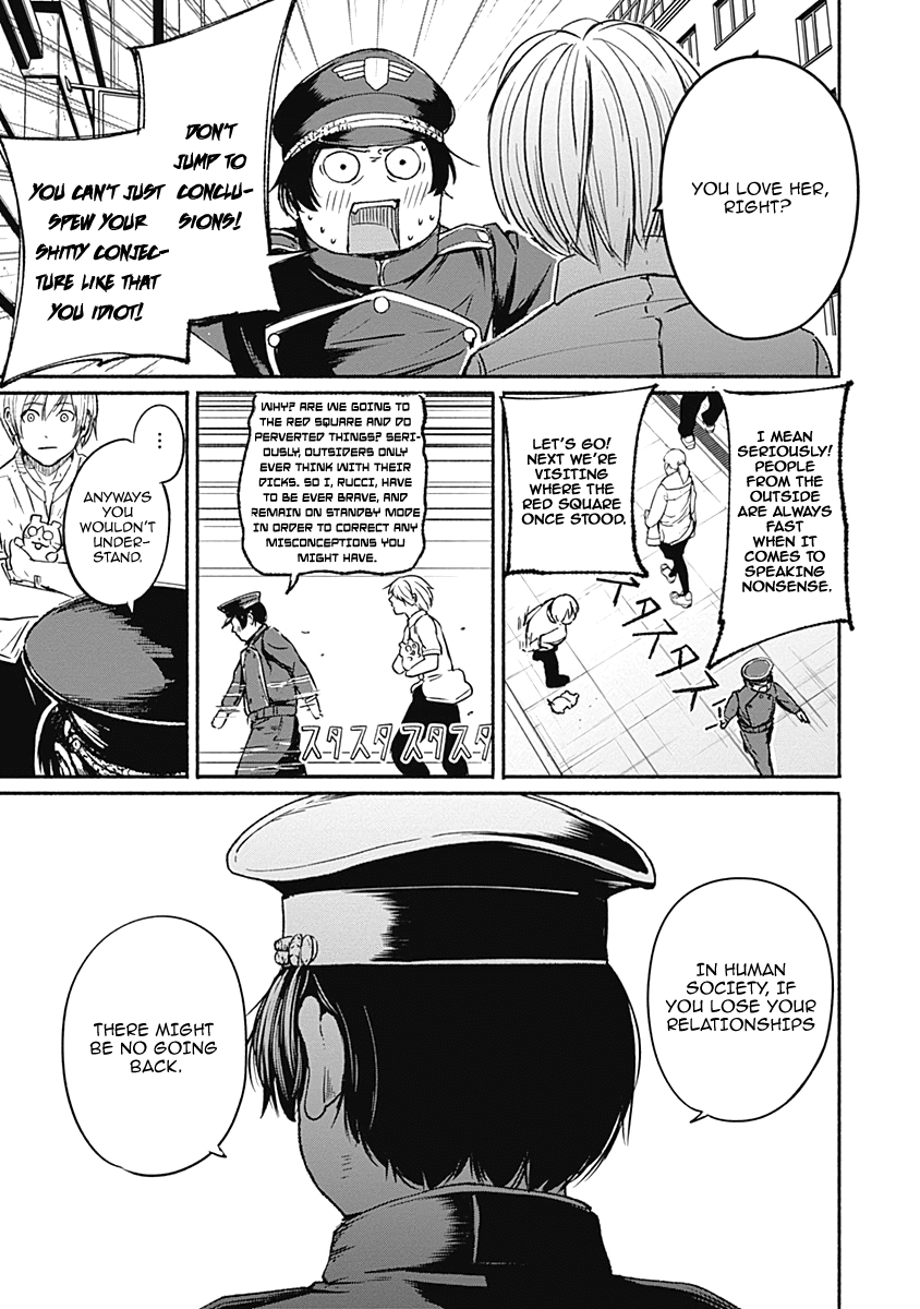 Alma (Shinji Mito) Chapter 11 page 13 - Chapter 11: Rucci