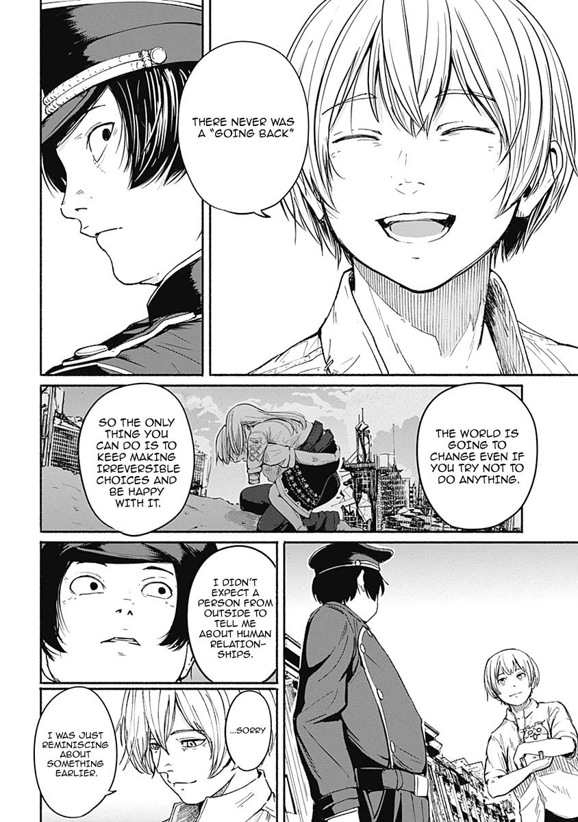 Alma (Shinji Mito) Chapter 11 page 14 - Chapter 11: Rucci