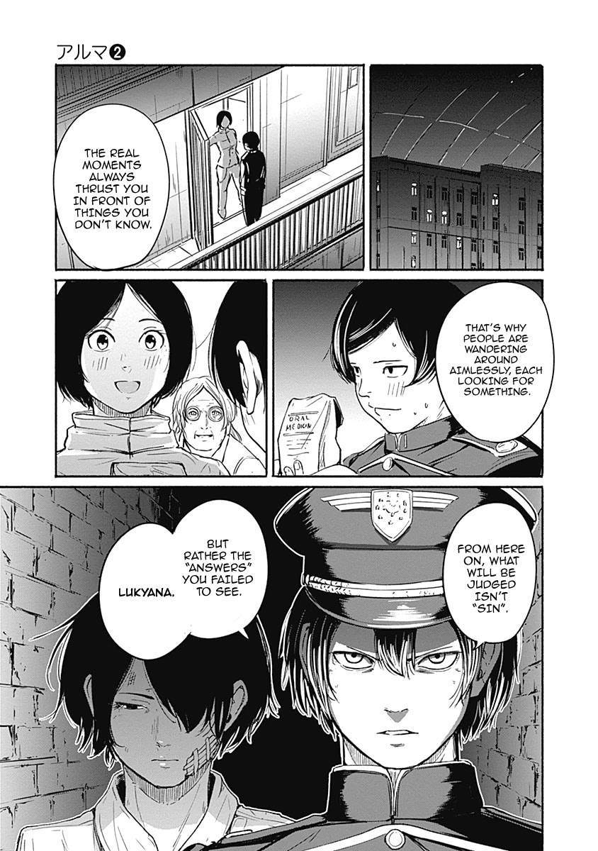 Alma (Shinji Mito) Chapter 11 page 17 - Chapter 11: Rucci