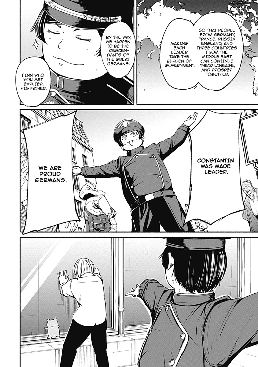 Alma (Shinji Mito) Chapter 11 page 4 - Chapter 11: Rucci