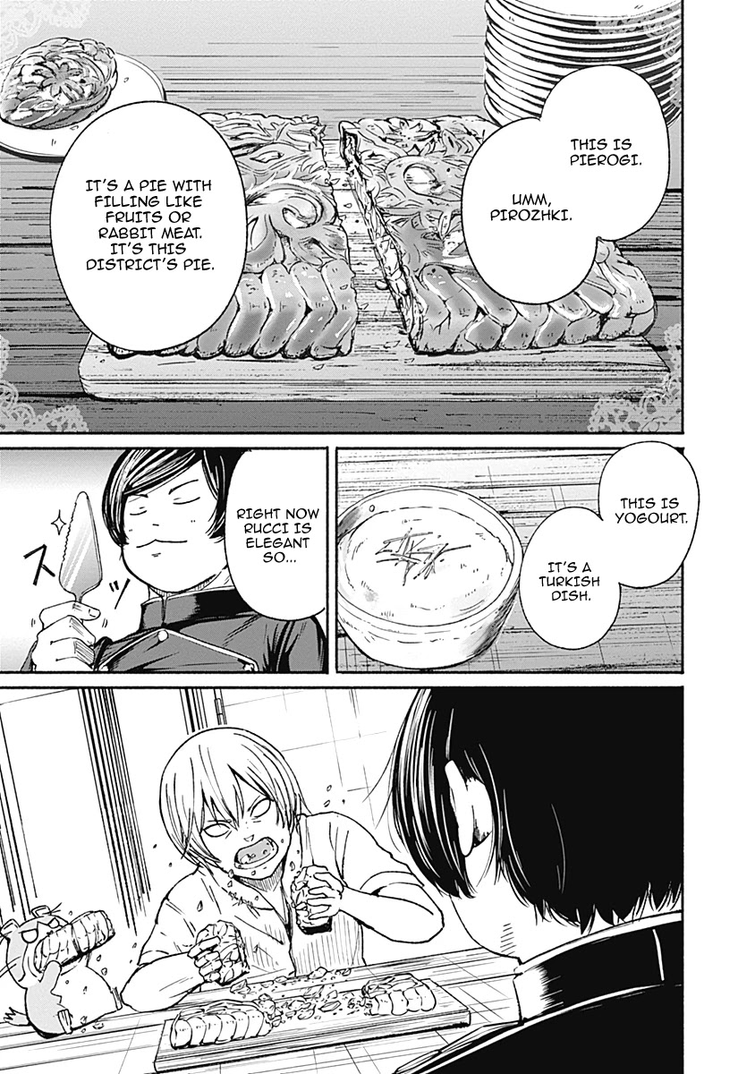 Alma (Shinji Mito) Chapter 11 page 7 - Chapter 11: Rucci