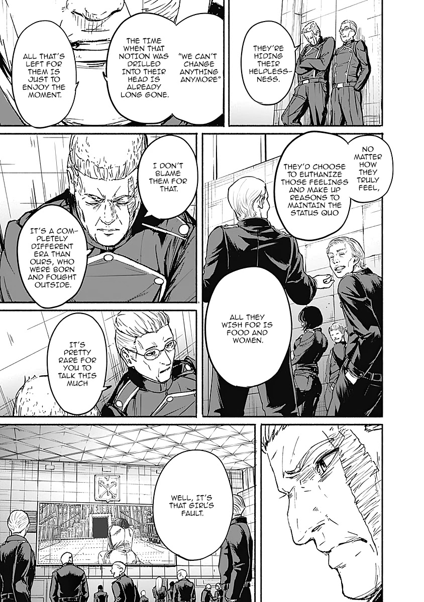 Alma (Shinji Mito) Chapter 12 page 13 - Chapter 12: Lukyana