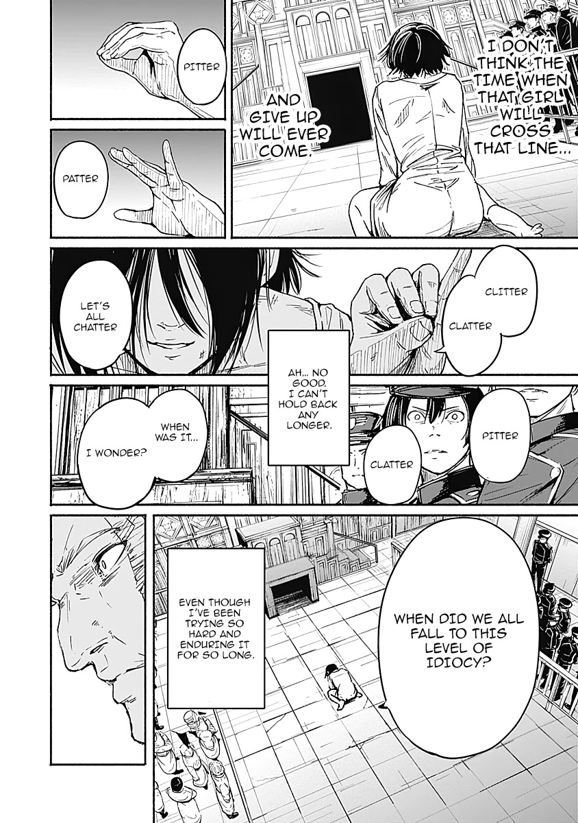 Alma (Shinji Mito) Chapter 12 page 14 - Chapter 12: Lukyana