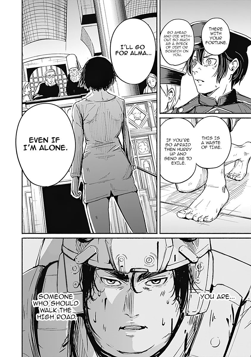 Alma (Shinji Mito) Chapter 12 page 16 - Chapter 12: Lukyana