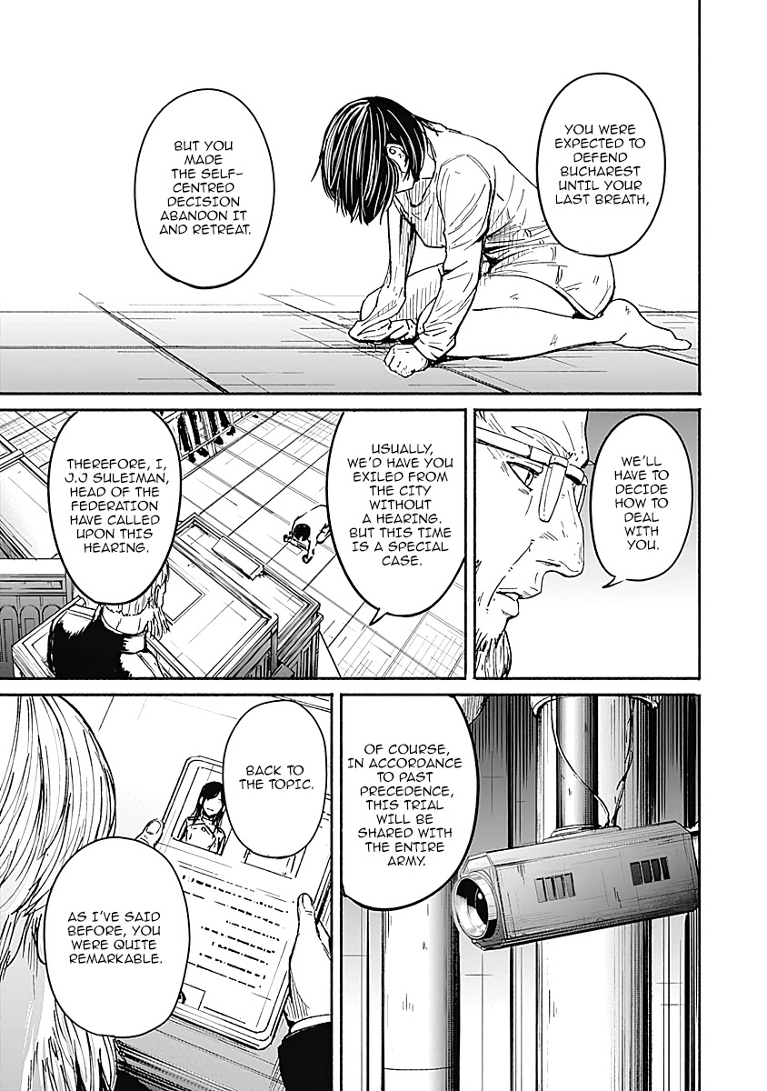Alma (Shinji Mito) Chapter 12 page 3 - Chapter 12: Lukyana