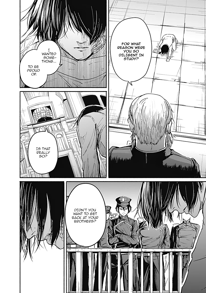 Alma (Shinji Mito) Chapter 12 page 4 - Chapter 12: Lukyana