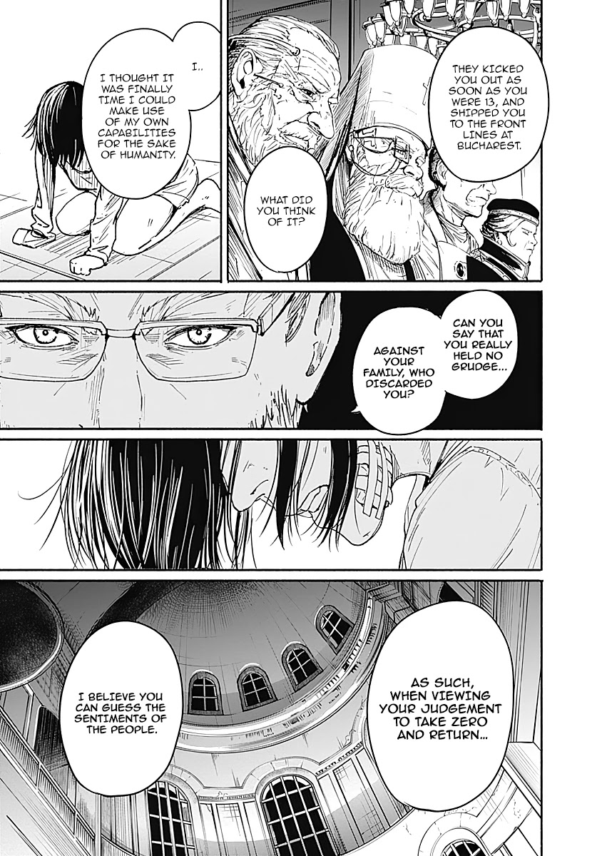 Alma (Shinji Mito) Chapter 12 page 5 - Chapter 12: Lukyana