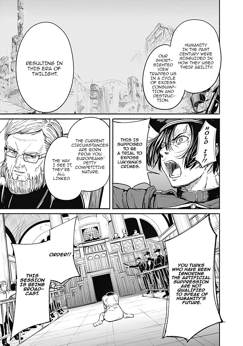Alma (Shinji Mito) Chapter 12 page 7 - Chapter 12: Lukyana