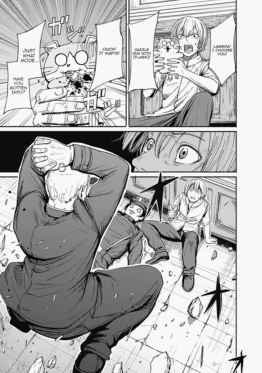Alma (Shinji Mito) Chapter 13 page 5 - Chapter 13: Old Soldier Never Die