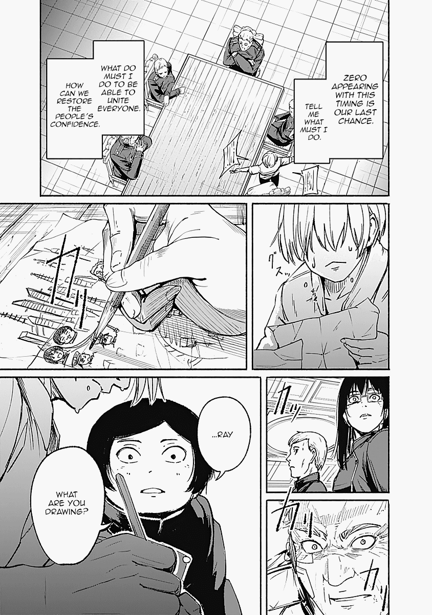 Alma (Shinji Mito) Chapter 14 page 11 - Chapter 14: Right Stuff