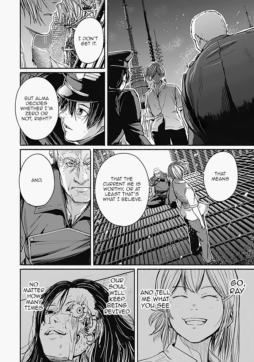 Alma (Shinji Mito) Chapter 14 page 2 - Chapter 14: Right Stuff
