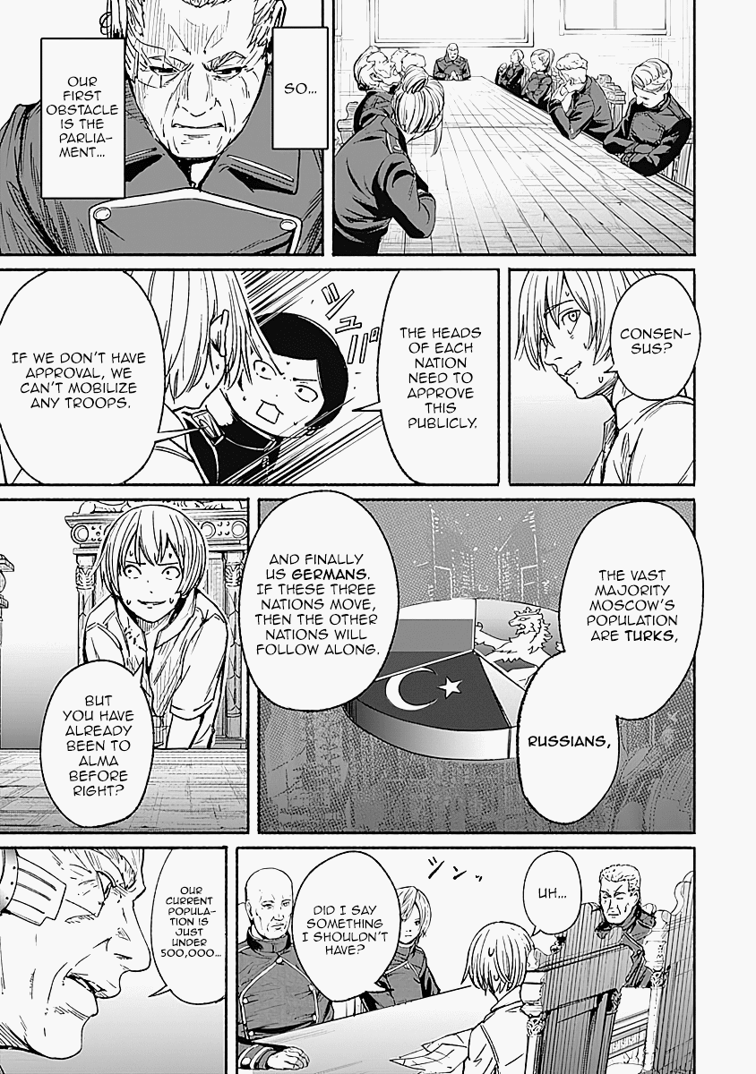 Alma (Shinji Mito) Chapter 14 page 7 - Chapter 14: Right Stuff