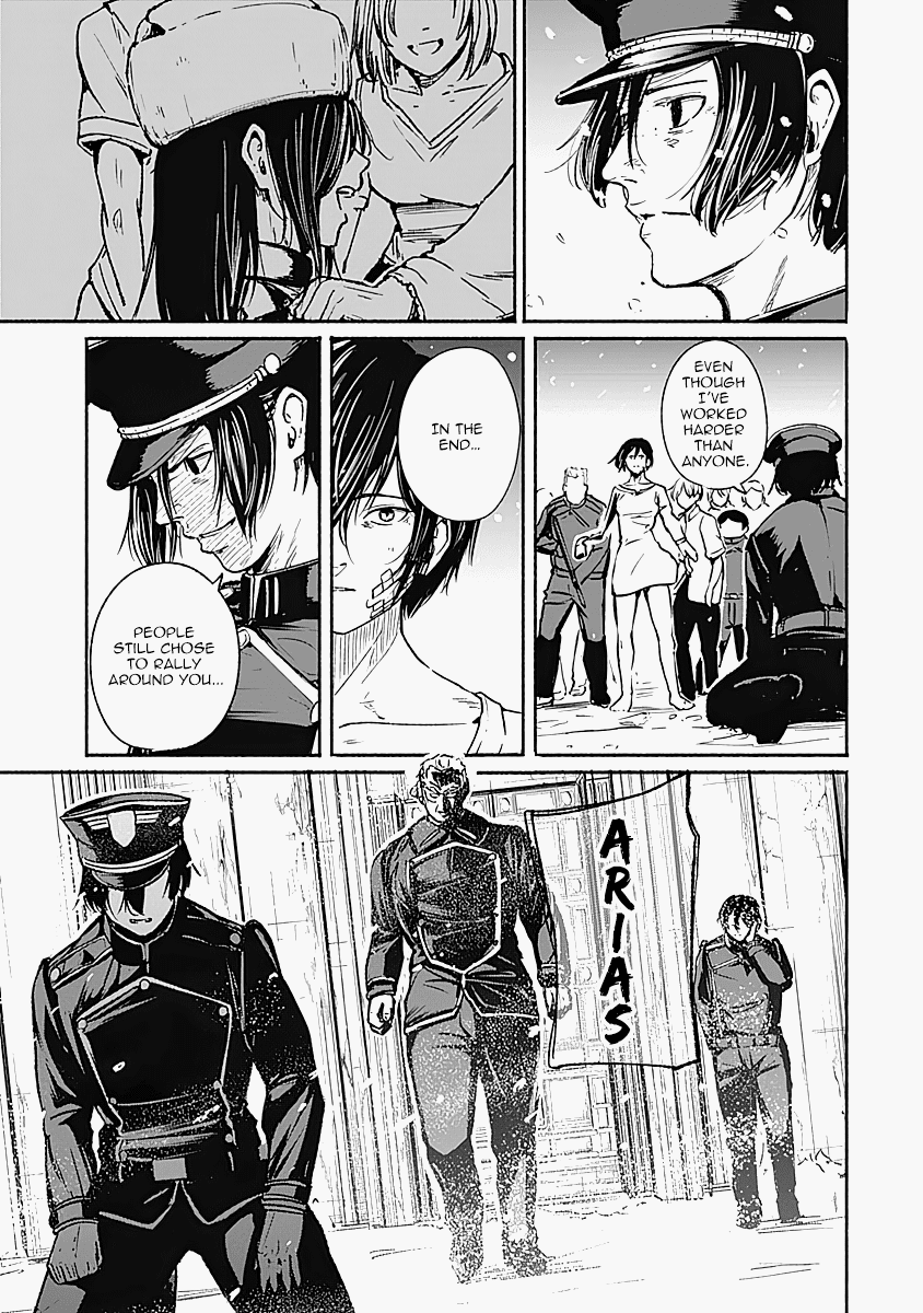 Alma (Shinji Mito) Chapter 15 page 11 - Chapter 15: Sixth Man