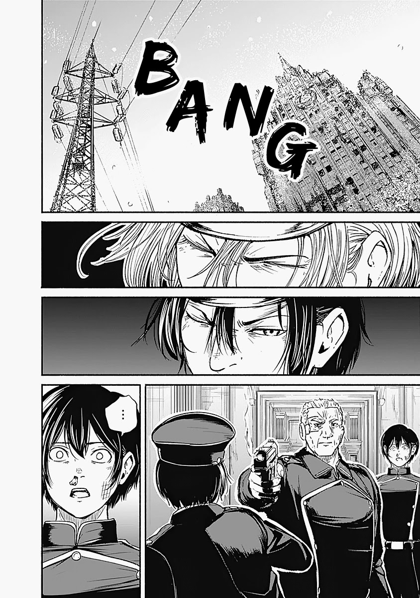 Alma (Shinji Mito) Chapter 15 page 14 - Chapter 15: Sixth Man