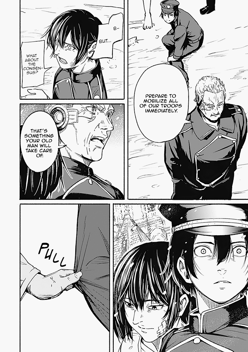 Alma (Shinji Mito) Chapter 15 page 16 - Chapter 15: Sixth Man