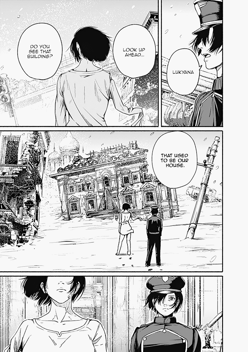Alma (Shinji Mito) Chapter 15 page 5 - Chapter 15: Sixth Man