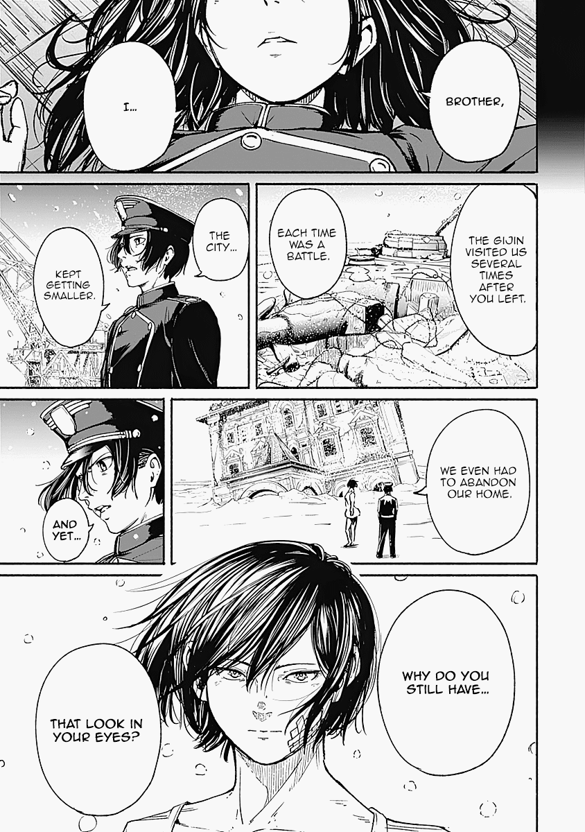 Alma (Shinji Mito) Chapter 15 page 9 - Chapter 15: Sixth Man