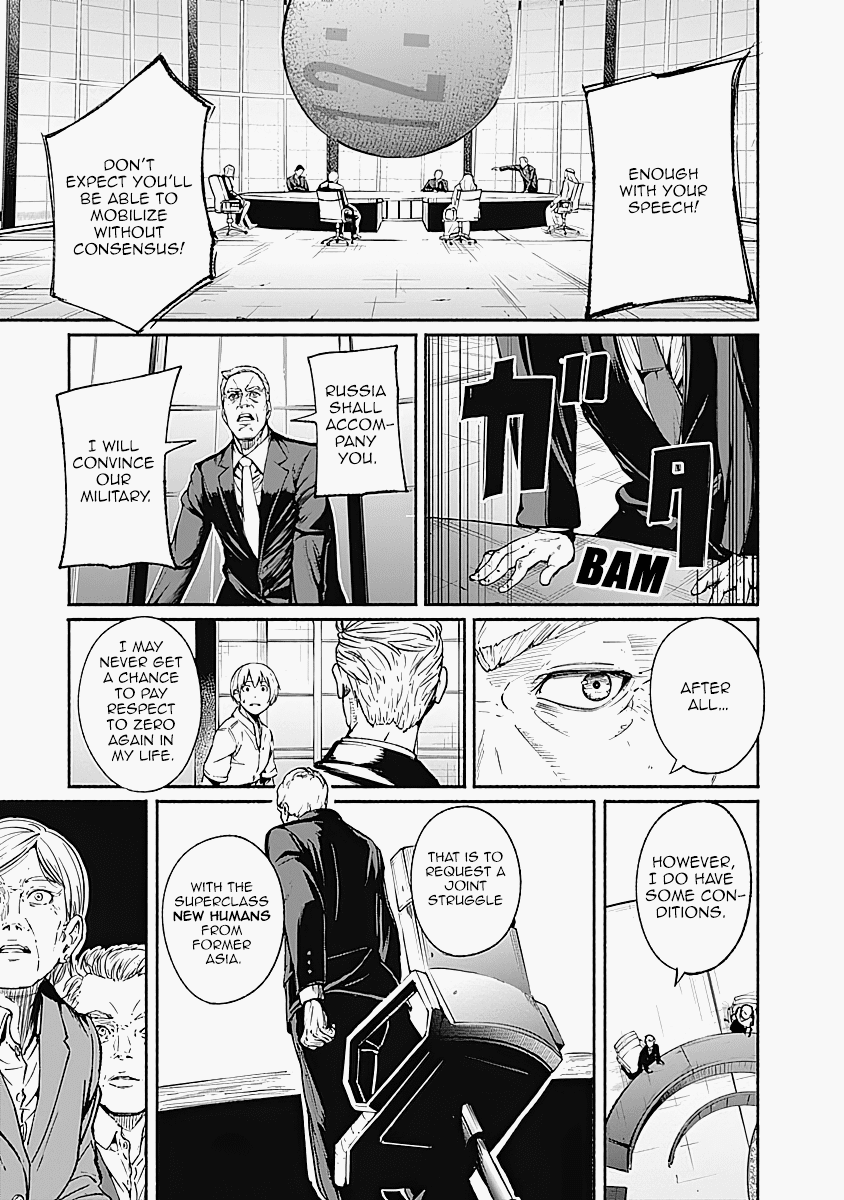 Alma (Shinji Mito) Chapter 16 page 13 - Chapter 16: Fateful Encounter