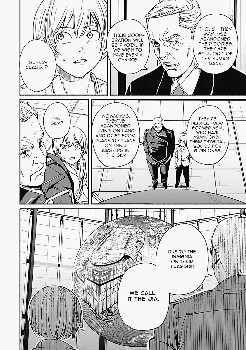 Alma (Shinji Mito) Chapter 16 page 14 - Chapter 16: Fateful Encounter