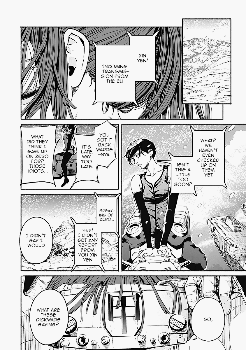 Alma (Shinji Mito) Chapter 16 page 16 - Chapter 16: Fateful Encounter