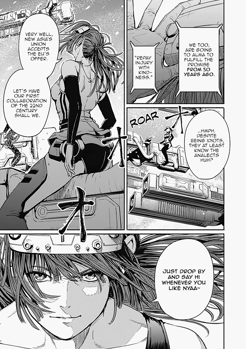 Alma (Shinji Mito) Chapter 16 page 17 - Chapter 16: Fateful Encounter