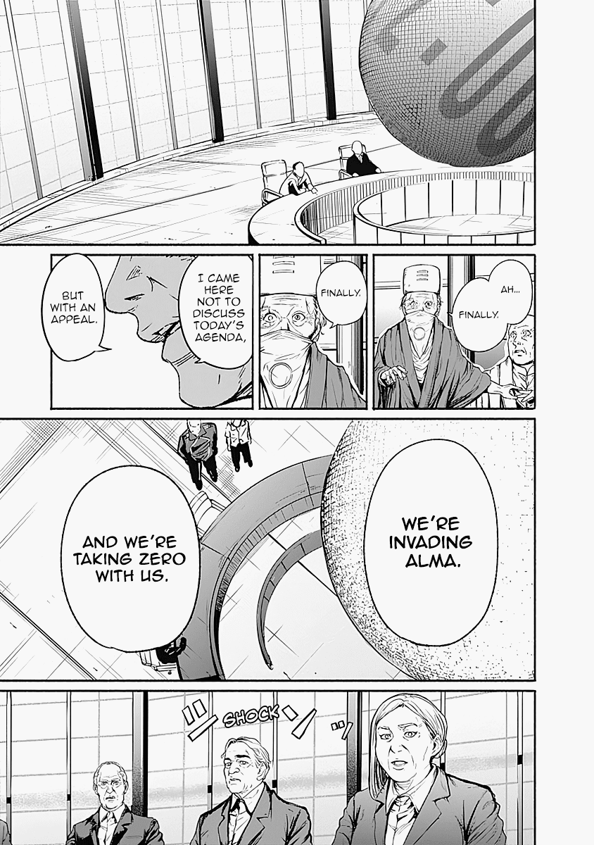 Alma (Shinji Mito) Chapter 16 page 5 - Chapter 16: Fateful Encounter