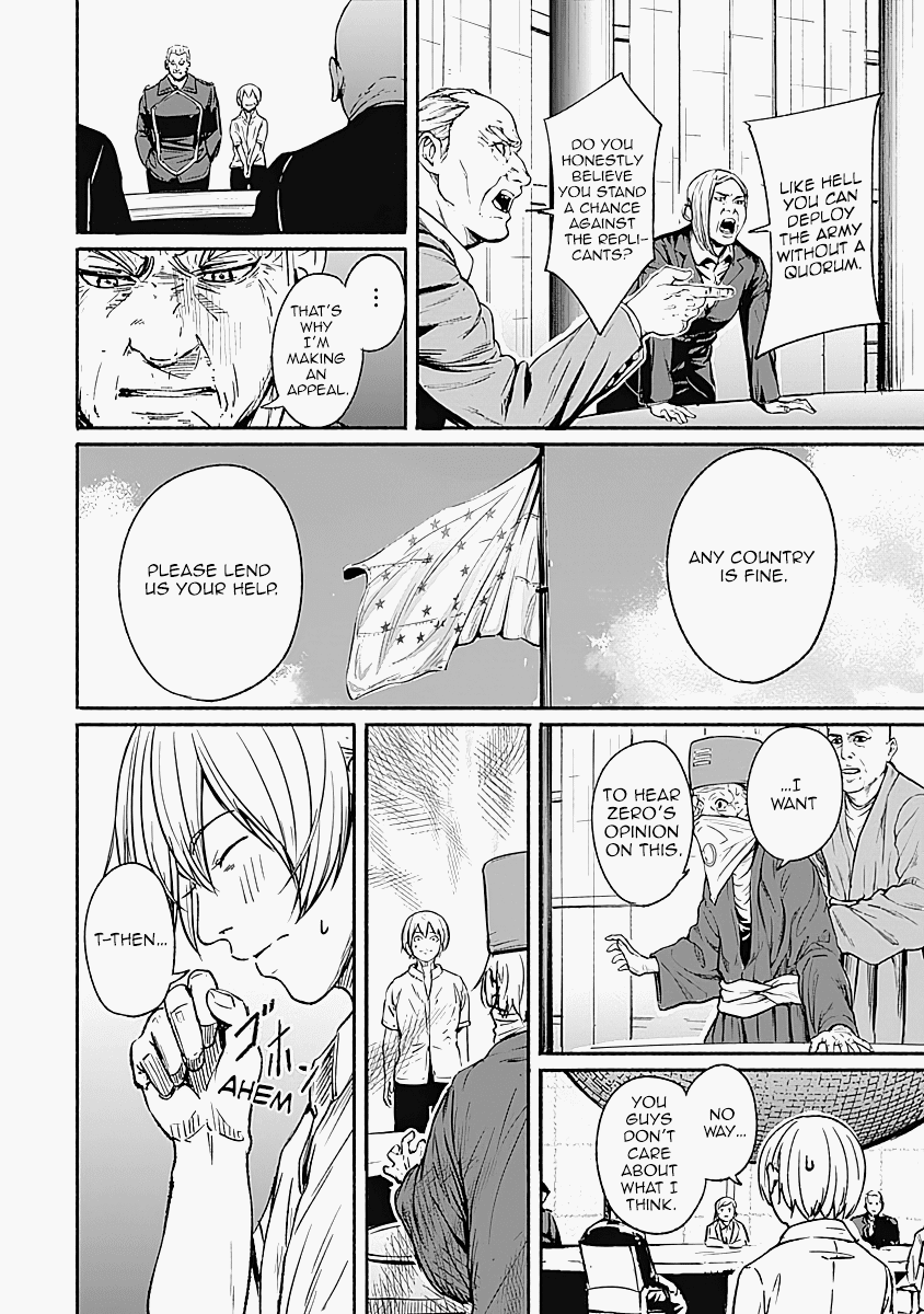 Alma (Shinji Mito) Chapter 16 page 6 - Chapter 16: Fateful Encounter