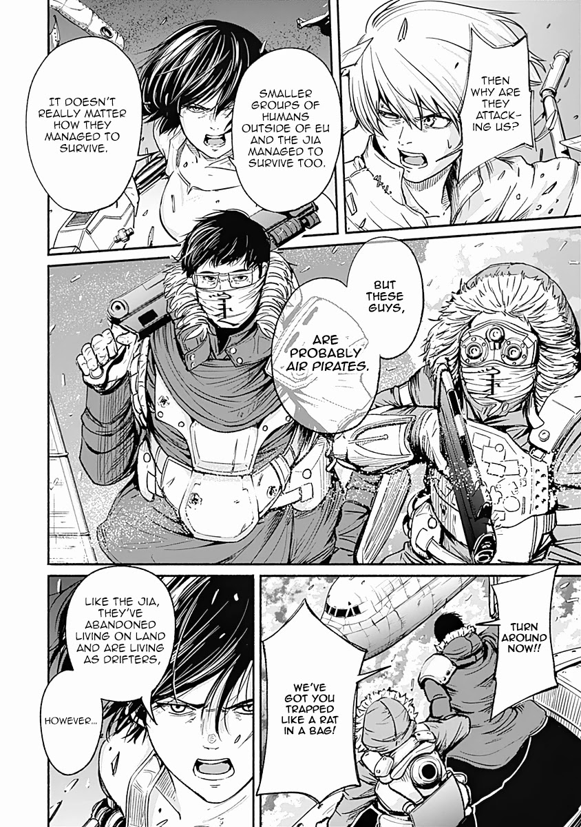 Alma (Shinji Mito) Chapter 17 page 10 - Chapter 17: Personal Grudge - Personal Interests.