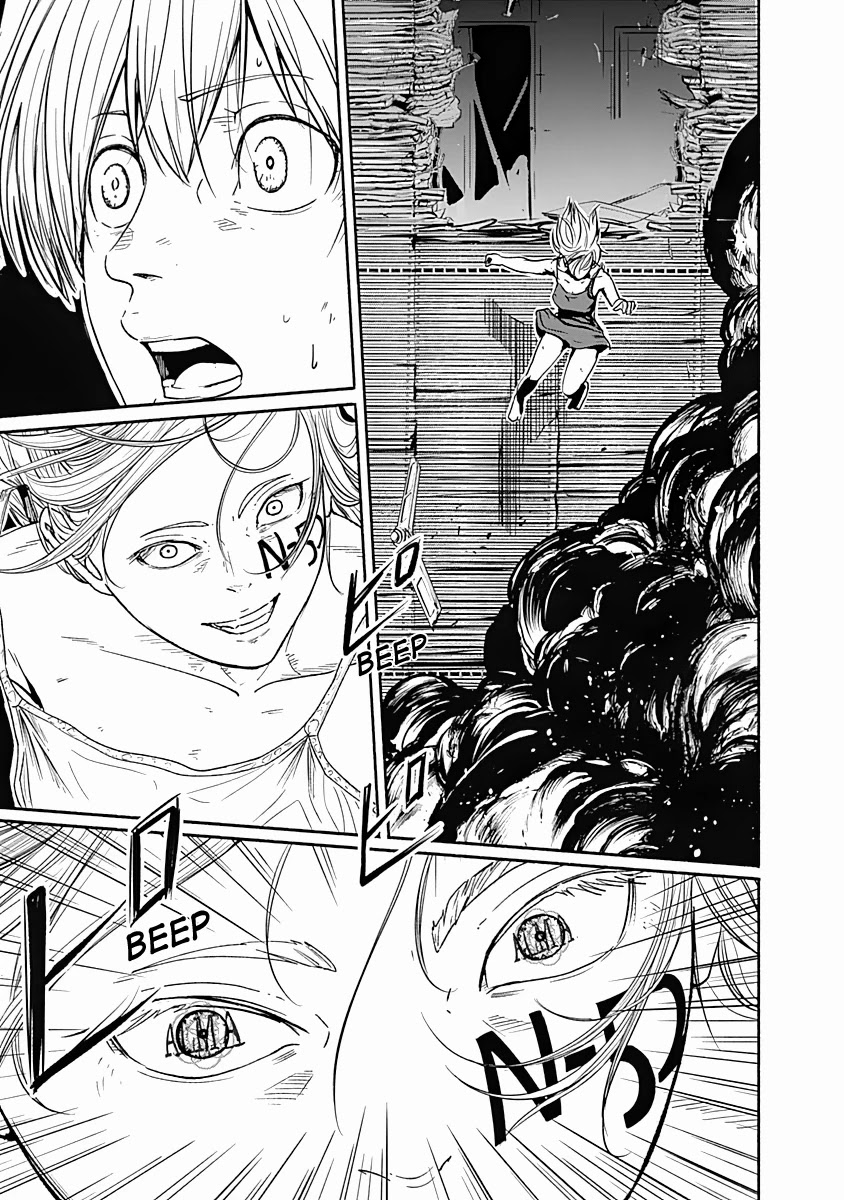 Alma (Shinji Mito) Chapter 17 page 17 - Chapter 17: Personal Grudge - Personal Interests.