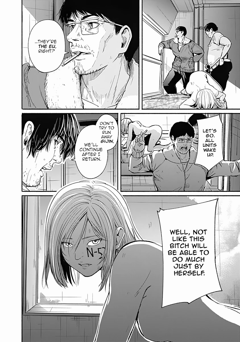 Alma (Shinji Mito) Chapter 17 page 2 - Chapter 17: Personal Grudge - Personal Interests.
