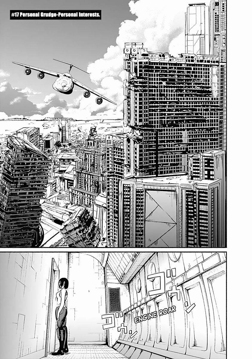 Alma (Shinji Mito) Chapter 17 page 3 - Chapter 17: Personal Grudge - Personal Interests.