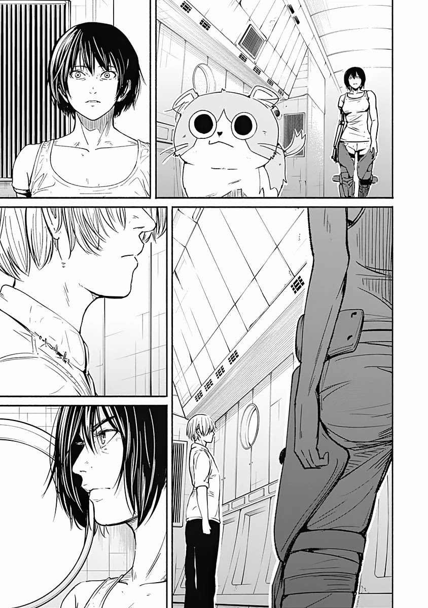 Alma (Shinji Mito) Chapter 17 page 5 - Chapter 17: Personal Grudge - Personal Interests.