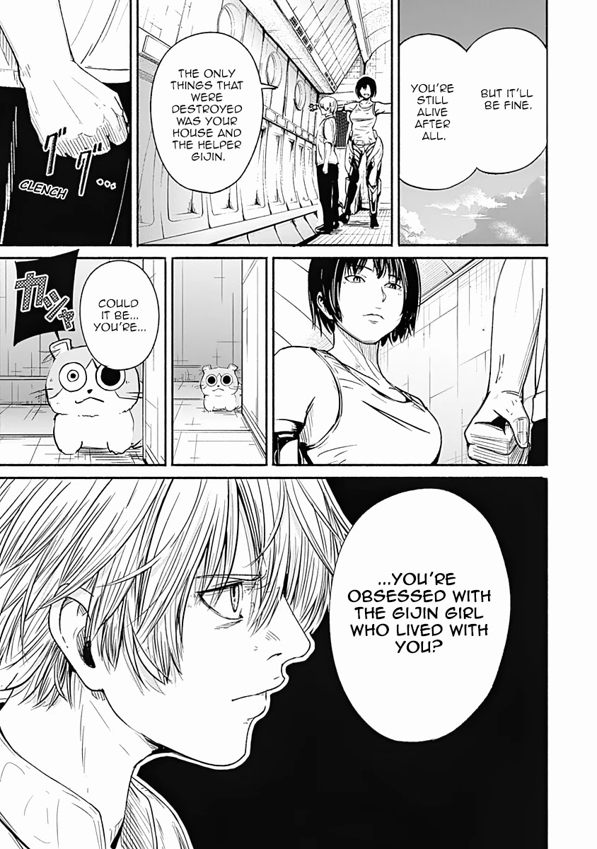 Alma (Shinji Mito) Chapter 17 page 7 - Chapter 17: Personal Grudge - Personal Interests.