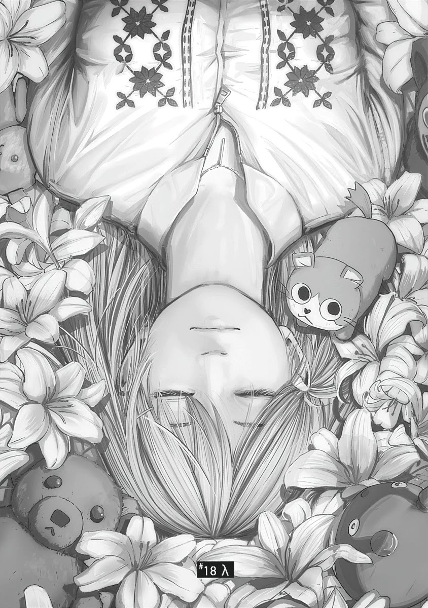 Alma (Shinji Mito) Chapter 18 page 1 - Chapter 18: Lambda