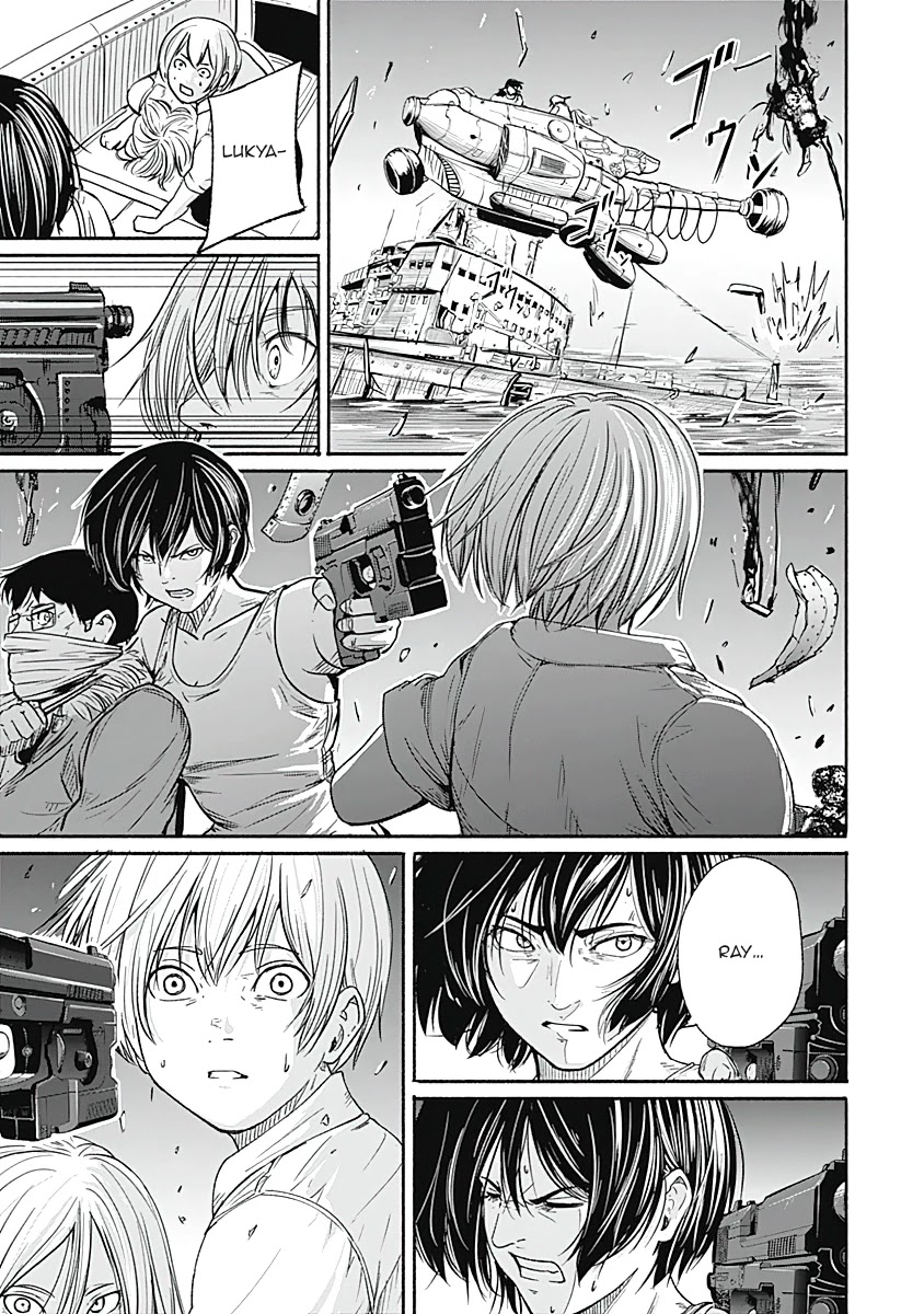 Alma (Shinji Mito) Chapter 18 page 10 - Chapter 18: Lambda