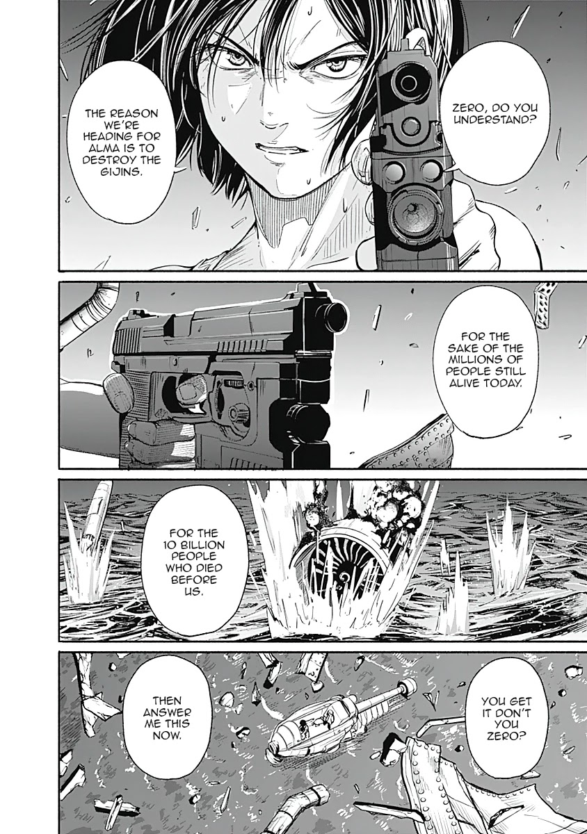 Alma (Shinji Mito) Chapter 18 page 11 - Chapter 18: Lambda
