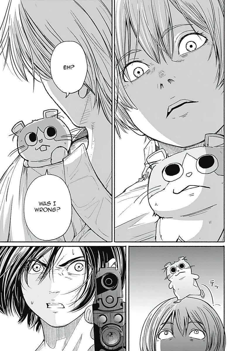 Alma (Shinji Mito) Chapter 18 page 14 - Chapter 18: Lambda