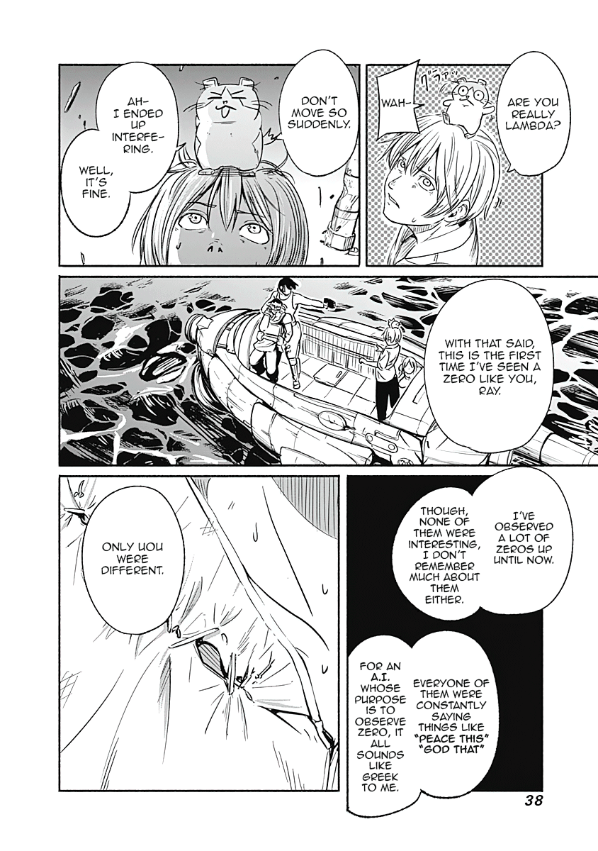 Alma (Shinji Mito) Chapter 18 page 17 - Chapter 18: Lambda