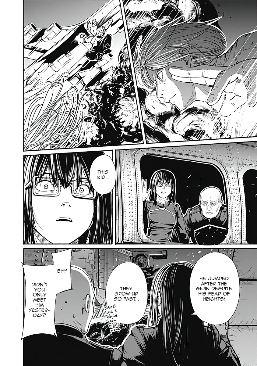 Alma (Shinji Mito) Chapter 18 page 3 - Chapter 18: Lambda
