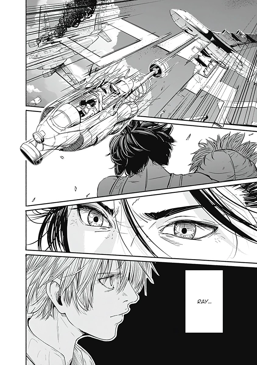 Alma (Shinji Mito) Chapter 18 page 7 - Chapter 18: Lambda