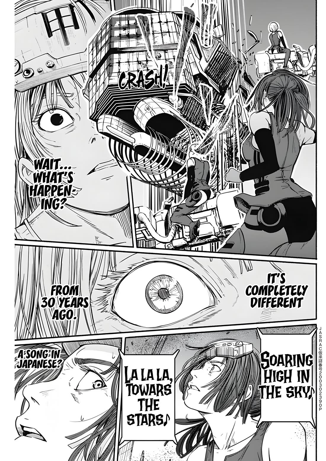 Alma (Shinji Mito) Chapter 19 page 17 - Chapter 19: Between Dreams and Reality