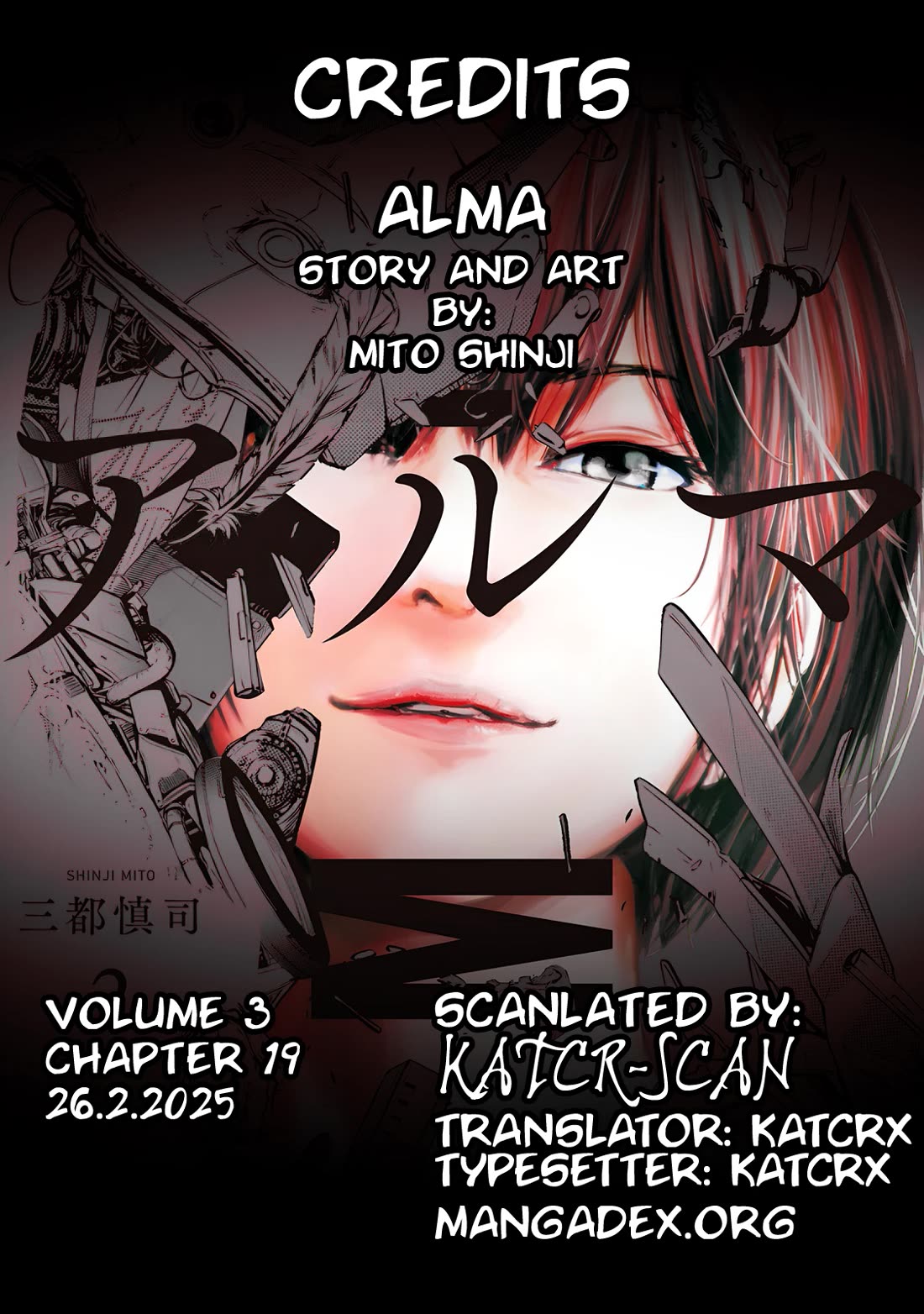 Alma (Shinji Mito) Chapter 19 page 19 - Chapter 19: Between Dreams and Reality