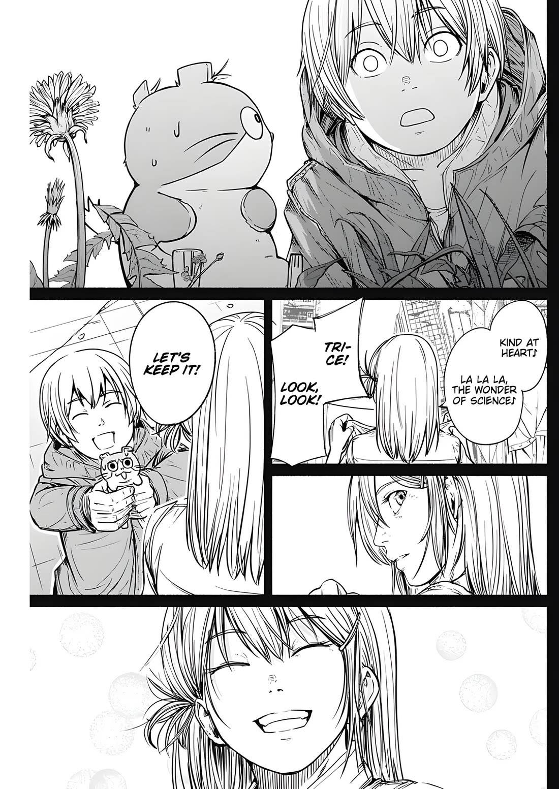 Alma (Shinji Mito) Chapter 19 page 3 - Chapter 19: Between Dreams and Reality