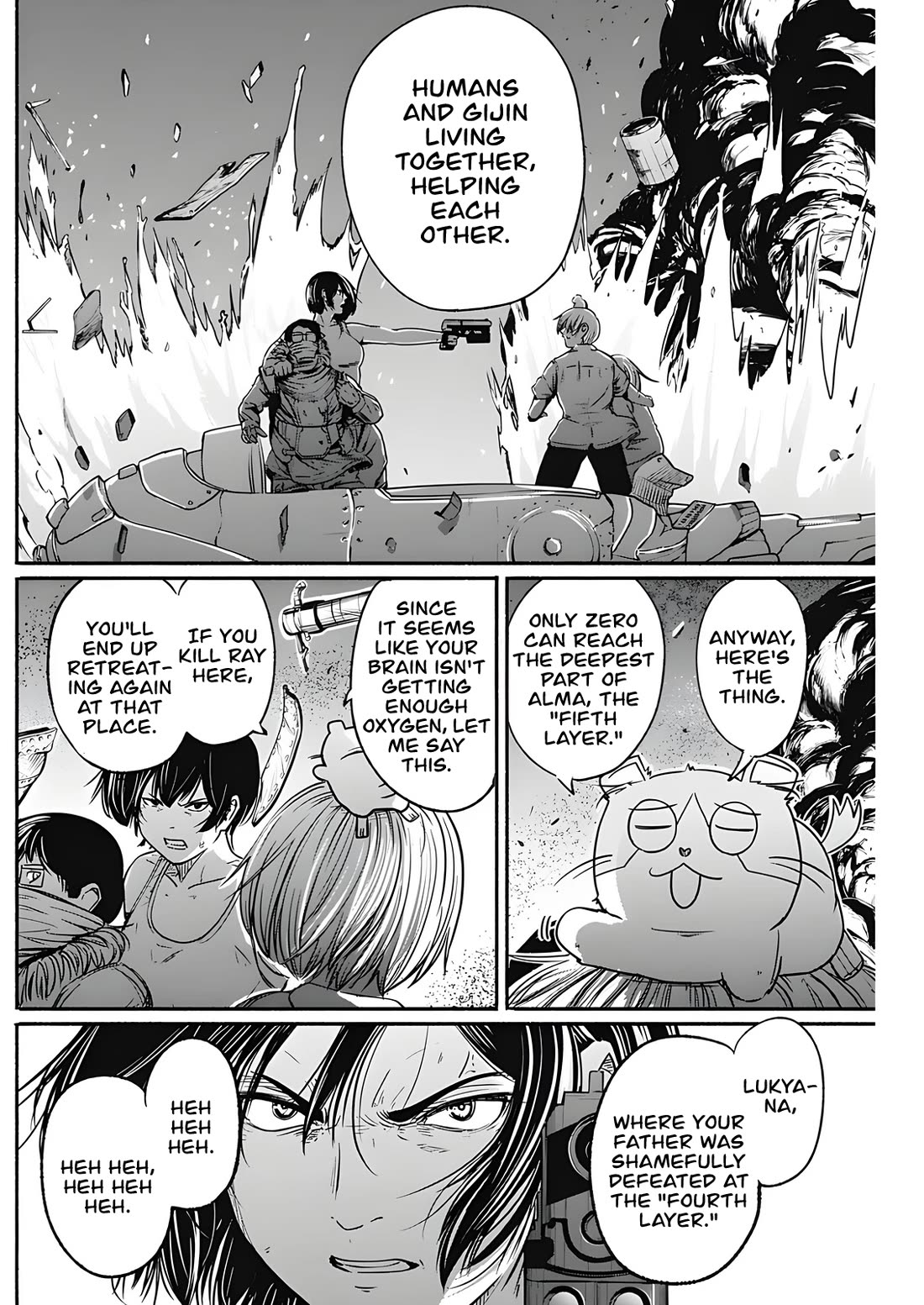 Alma (Shinji Mito) Chapter 19 page 6 - Chapter 19: Between Dreams and Reality