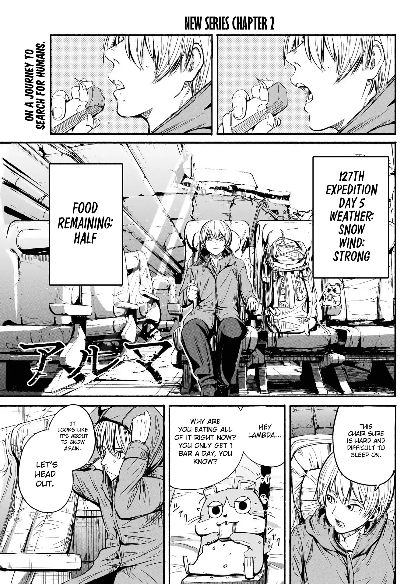 Alma (Shinji Mito) Chapter 2 page 1 - Chapter 2: A sign