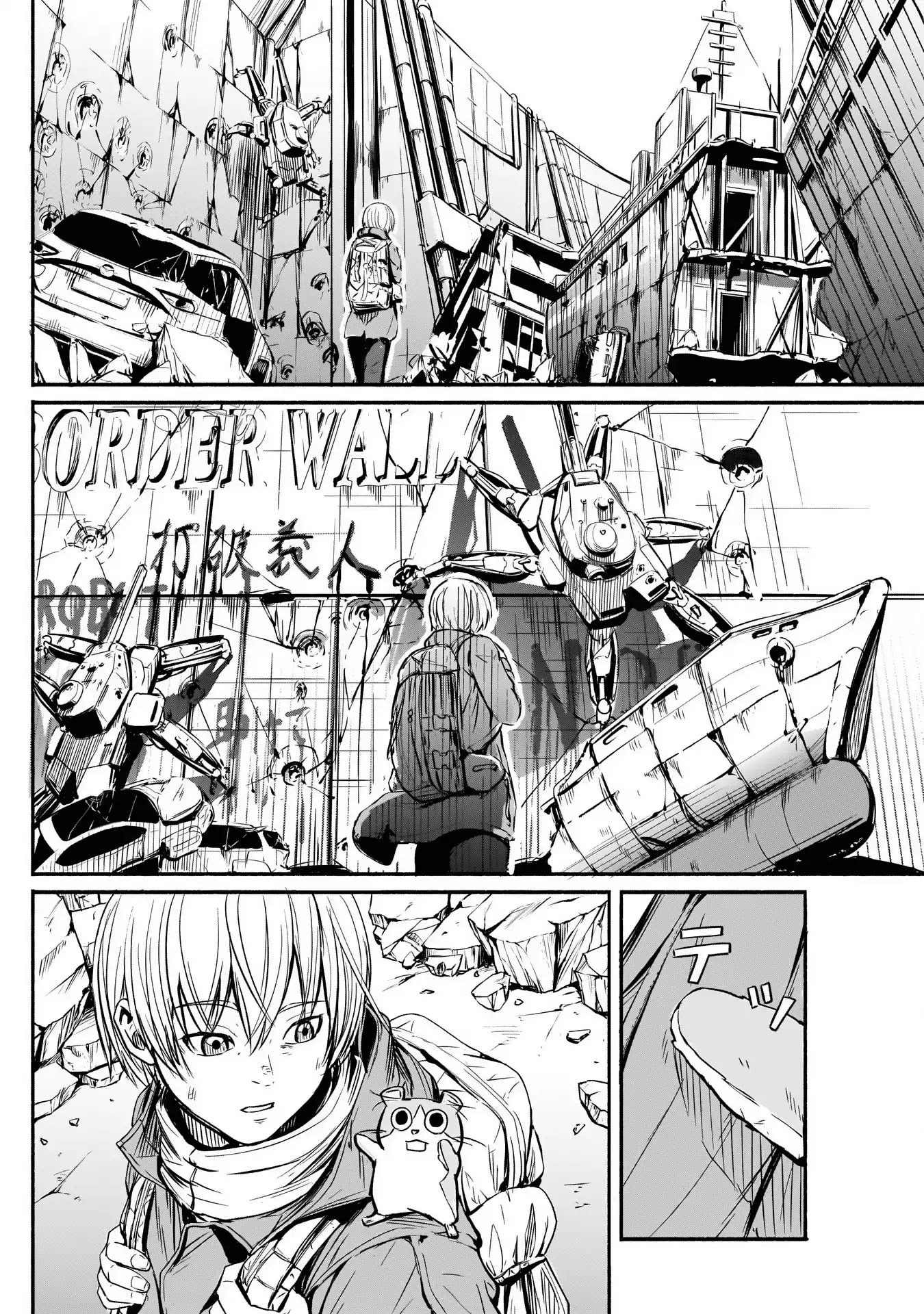 Alma (Shinji Mito) Chapter 2 page 14 - Chapter 2: A sign